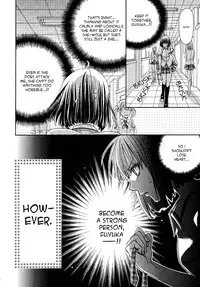 Yuri Shimai Vol.4 [English]