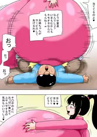 [bbwH] Fuyuyasumi to Chibi Kimoota to Chounyuu no Onee-chan!