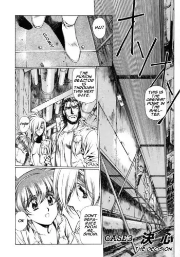 Chirality Vol1 - Case4