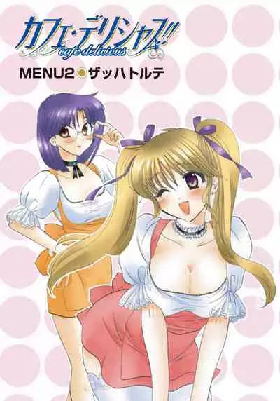 Cafe Delicious