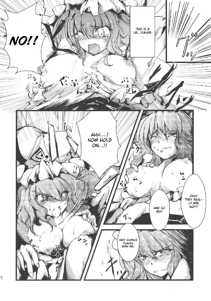 Yuyu-kan