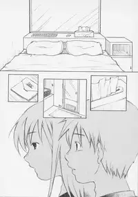 [Miyauchi Yuka] Renai Sanka