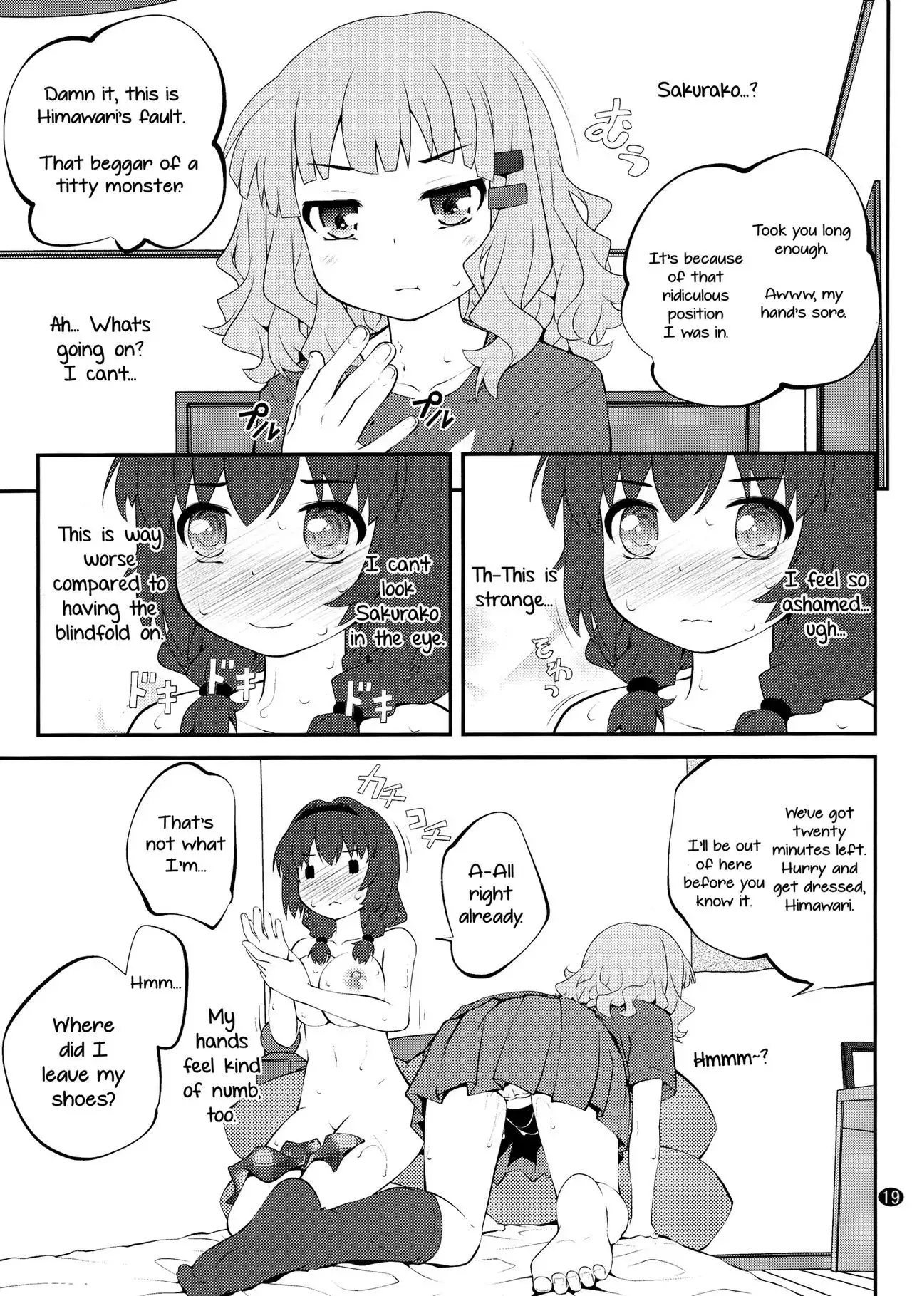 Secret Flowers 10