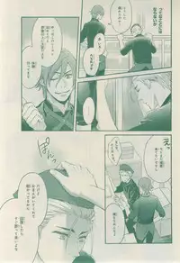 CIEL 2015-03