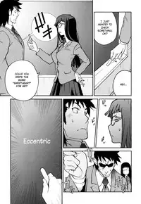 [Kotoyoshi Yumisuke] Naked Party [English] {Kusanyagi & Funeral of Smiles}