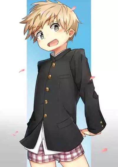 TORAORO
