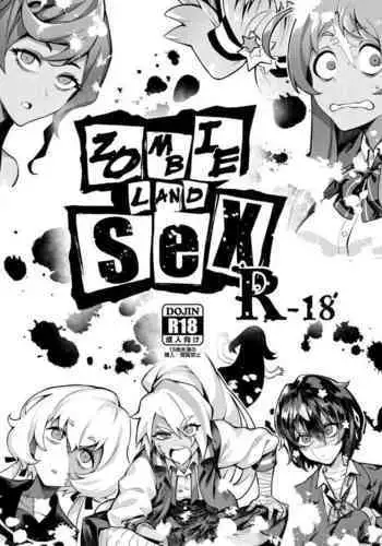(SC2018 Autumn) [HappyBirthday (MARUchang)] GOOD and EVIL (Zombie Land Saga) [English] [Tomatoy]