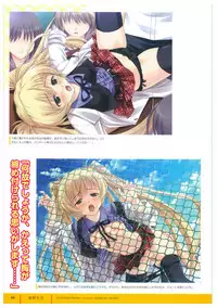 ふさたか式部×C:drive. 催眠アートワークス