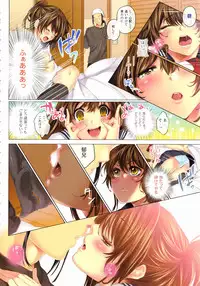 [Kaitou Pink] Momoiro Hatsujou Face