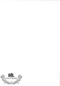 (C83) [nb. (Poruporu)] Another Reality (Sword Art Online)