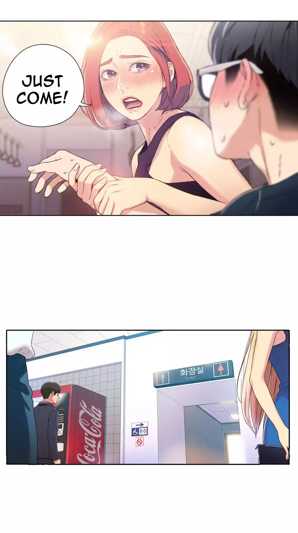 Sweet Guy Ch. 1-47