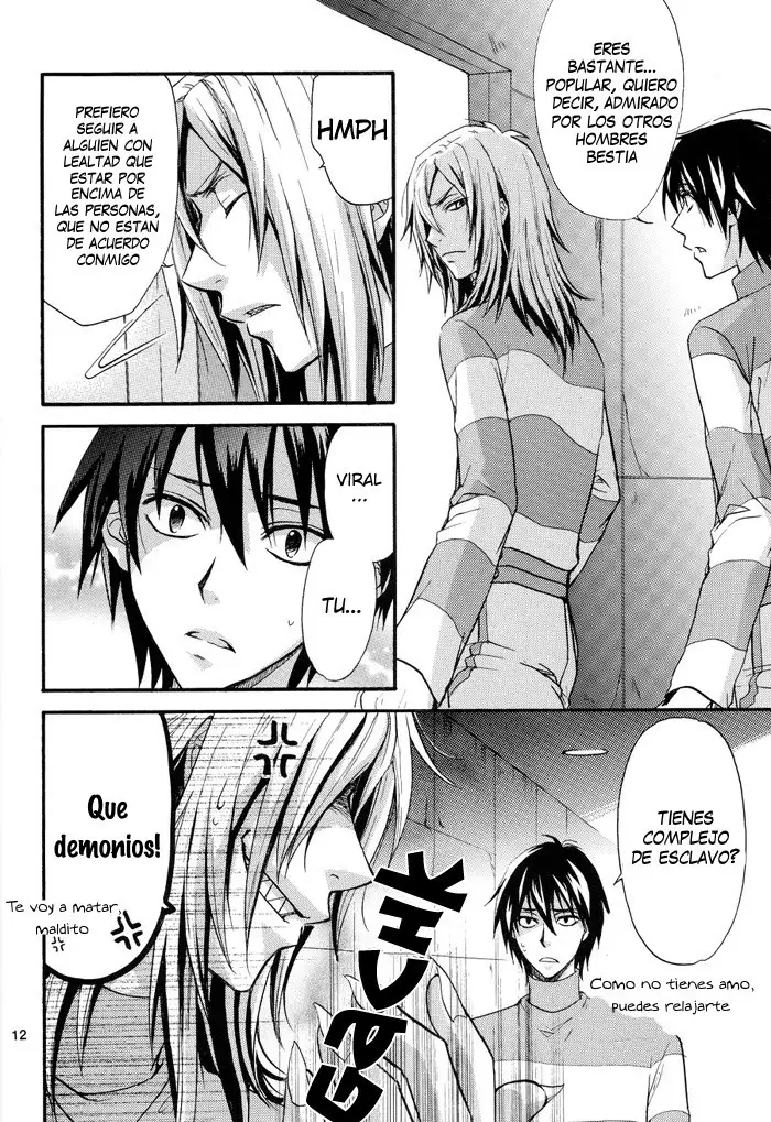 Gurren Lagann dj - Gure Nabe