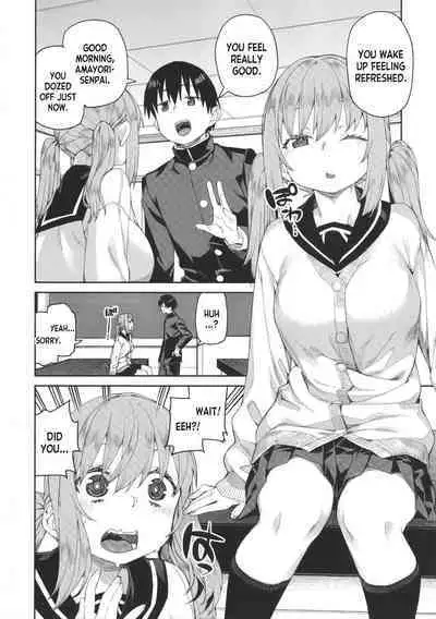 Tousaku Saimin Jikken - Perverted Hypnosis Experiment