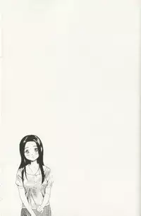 [Anzaki Moral] Hoshigari na Hirusagari - IMMORALITY SIESTA