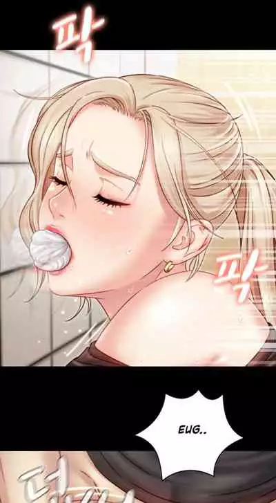 [Stain] My Sister's Duty Ch.4/? [English] [Hentai Universe]
