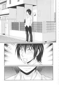 [Ikoma Ippei] Mujintou Survival Fuck