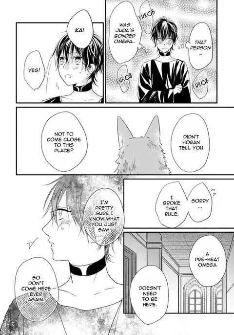 Pendulum: Kemonohito Omegaverse Ch. 1