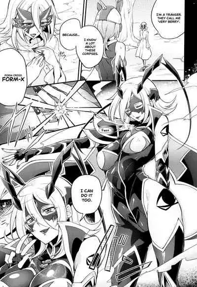 [Mochimako] Wisteria no Senki ~Ryoujoku Ochi Suru Henshin Heroine-tachi~ [English] [Nishimaru]
