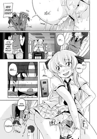 [Sugiura Sen] Locker Shoujo Nanami-chan (Comic Masyo 2010-07) [English] [biribiri]