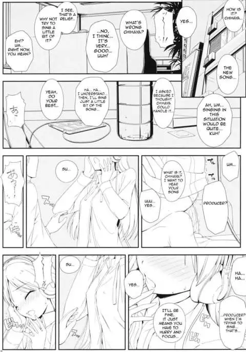 BAD COMMUNICATION? 13