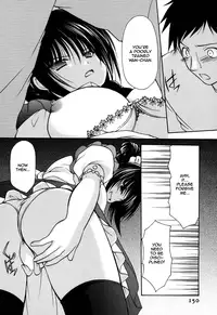 Goshujin-sama to Yobasetai [Yuki Azuma ]