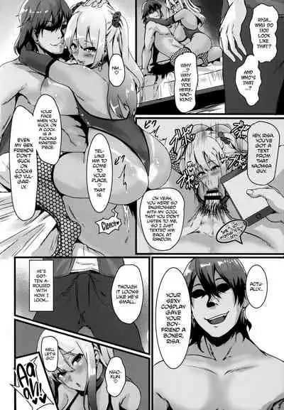 Jouyoku ni Oboreta Osananajimi