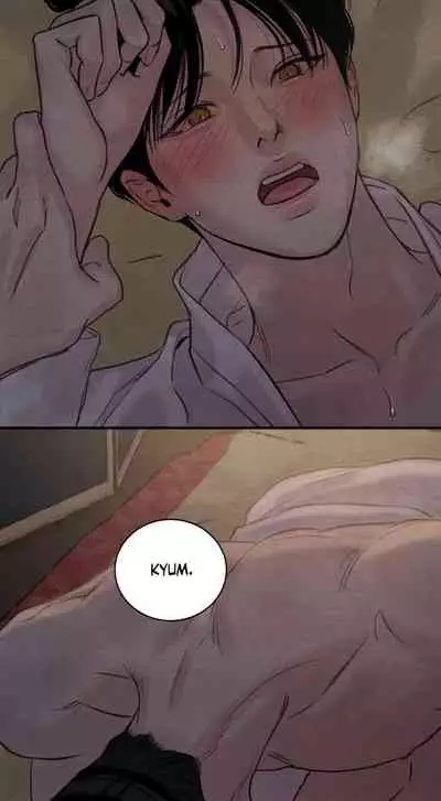 Painter of the Night Chapter 80