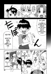 [Wamusato Haru] Shinkon Shimai | Newly Weds Sisters [English] {Tonigobe} [Decensored]