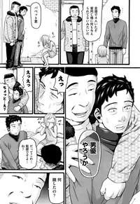 COMIC AUN 2016-09