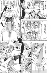 [Anthology] Tatakau Heroine Ryoujoku Anthology Toukiryoujoku 31