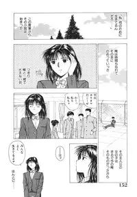 [Nishikousaka Kouhei] Okawari Jiyuu Dayo