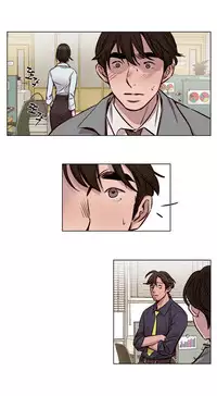 [Ramjak] Atonement Camp Ch.0-49 (Chinese)