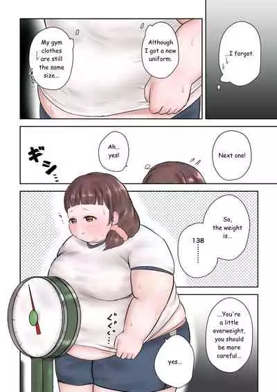 After School