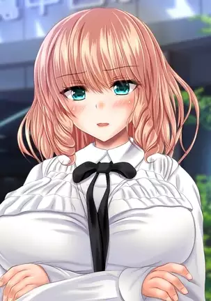 Saikyō no haramase kyoka-shō jusei tanetsuke kanryō