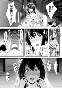 COMIC Unreal 2018-04 Vol. 72 [Digital]