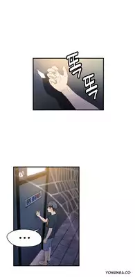 [BAK Hyeong Jun] Sweet Guy Ch.1-46 (English) (YoManga) (Ongoing)