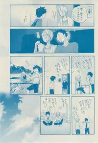 CIEL 2015-03