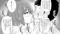 [mousou yatai] samishigariya no hitotuma ha musuko ni uwaki wo mirare tai