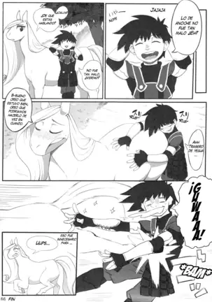 MARE HOLIC 2