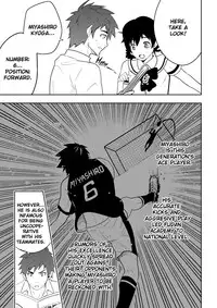 (BLACK MONKEY PRO) DETENTION