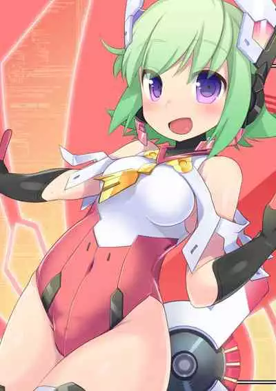 AI Ikusei Taiken Gakushuu