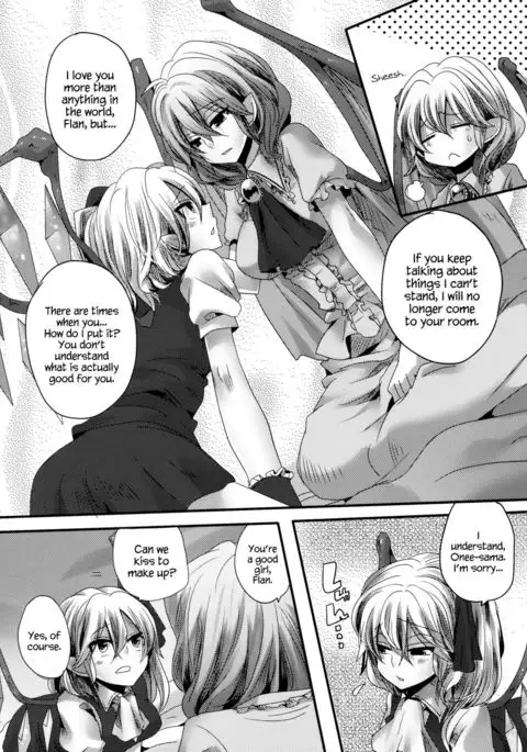 Otonaka Fla-Remi Hon - Flan and Remi's Coming of Age Book