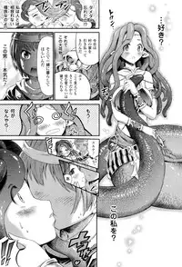 COMIC Unreal 2011-10 Vol. 33