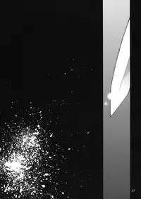 (C87) [Onsoku Ubaguruma (Uba Yoshiyuki)] Undressing, Discharging (Touhou Project) [Chinese]