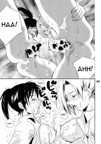 [United Soujisha (Unite Souji)] Kucchae! Armin (Shingeki no Kyojin) [English] [CGrascal] [Digital]