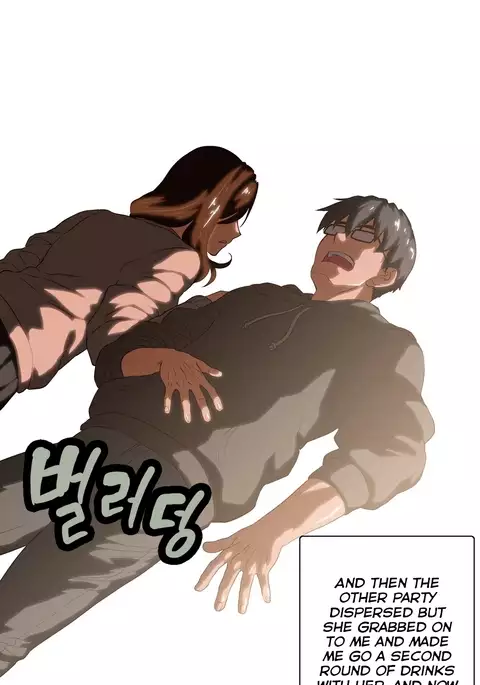 SStudy Ch.0-45