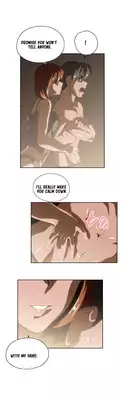 [Husky guy] SStudy Ch.0-26 (English) (YoManga) (Ongoing)