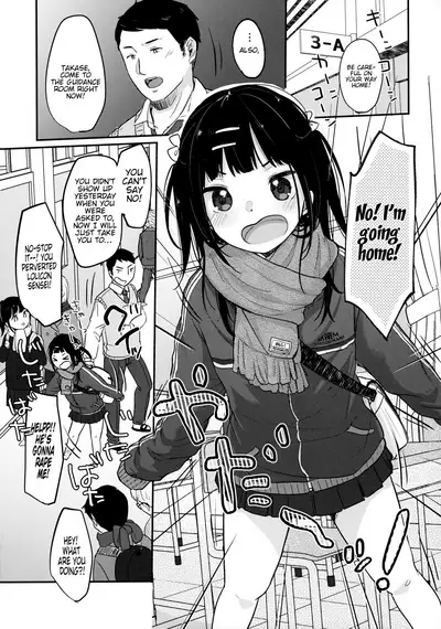 Bitch demo Genki nara Sore de Ii