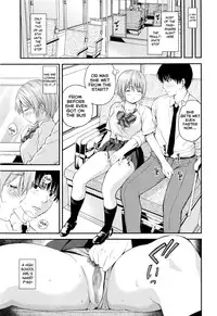 [Higashino Mikan] Silent Bus (COMIC Koh 2016-09) [English] [KUPA]