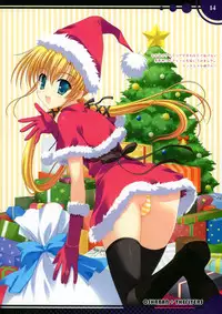 (C75) [OSHABAN、THE FLYERS (Sasahiro、Naruse Mamoru)] oshaisekaraira